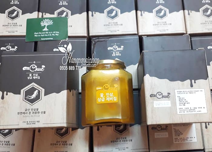 Sâm nghệ mật ong Mama Chuê Hàn Quốc chính hãng hũ 500g 4