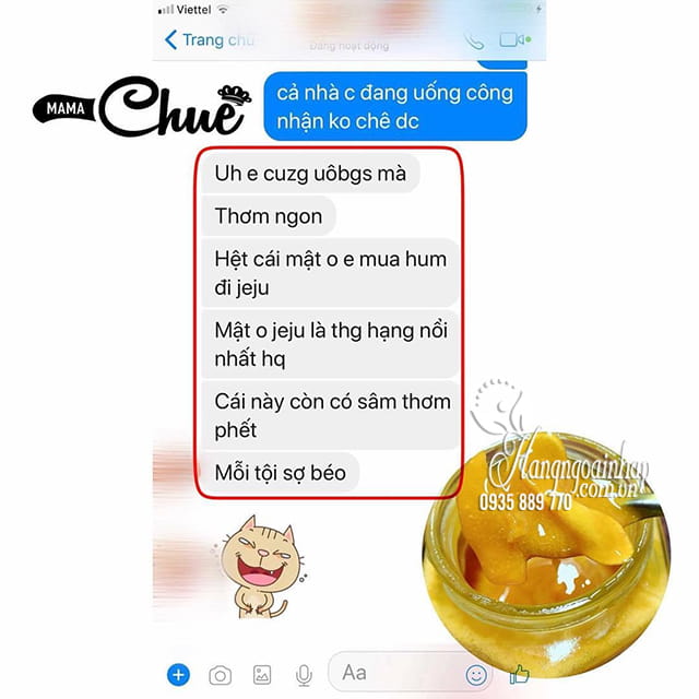 Sâm nghệ mật ong Mama Chuê Hàn Quốc chính hãng hũ 500g 5