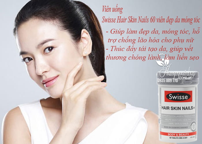 Viên uống Swisse Hair Skin Nails 60 viên đẹp da móng tóc 4