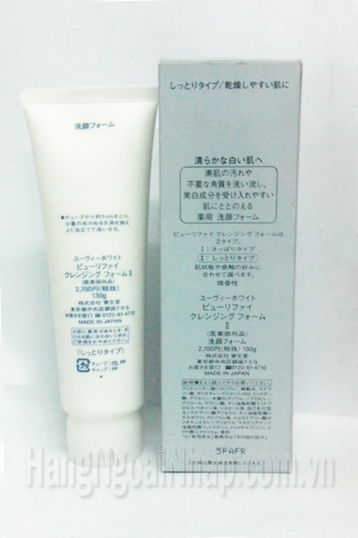 Sửa Rửa Mặt Trắng Da Uv White Shiseido 130g Của Nhật