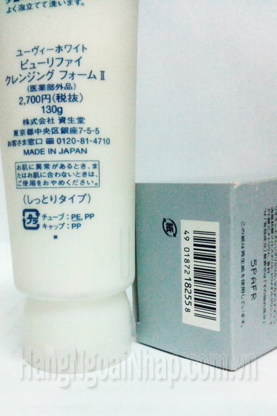 Sửa Rửa Mặt Trắng Da Shiseido Uv White Của Nhật 130g