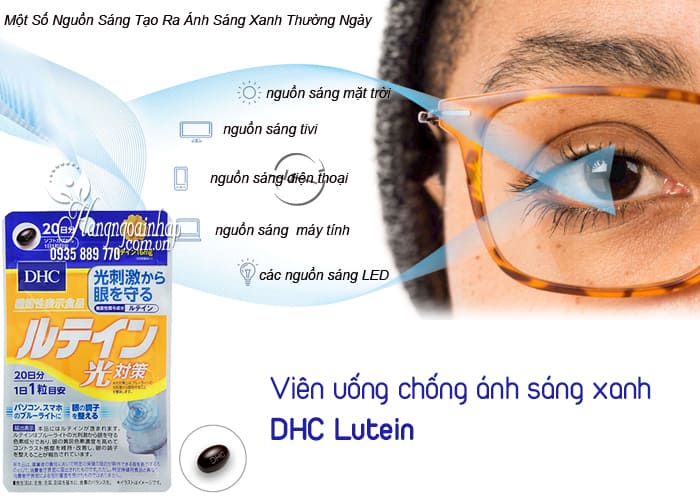 Viên uống chống ánh sáng xanh DHC Lutein Nhật gói 20 ngày 1