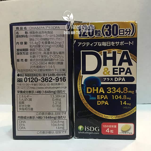 Thuốc bổ não DHA EPA và DPA của Nhật Bản hộp 120 viên 6