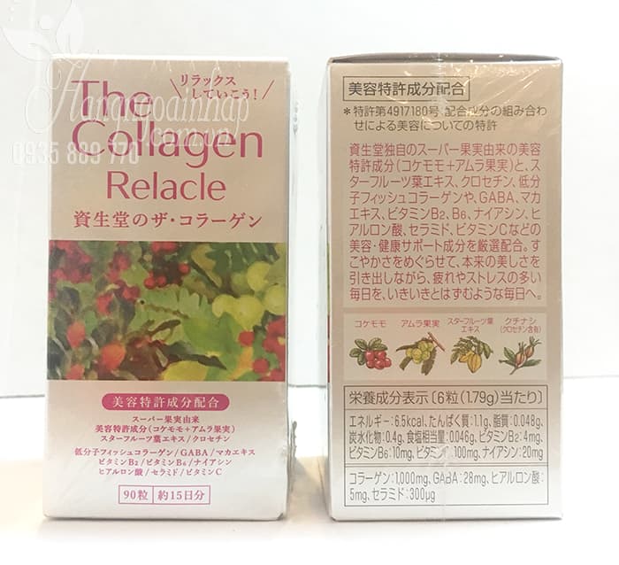 Thành phần của The Collagen Relacle Shiseido dạng viên