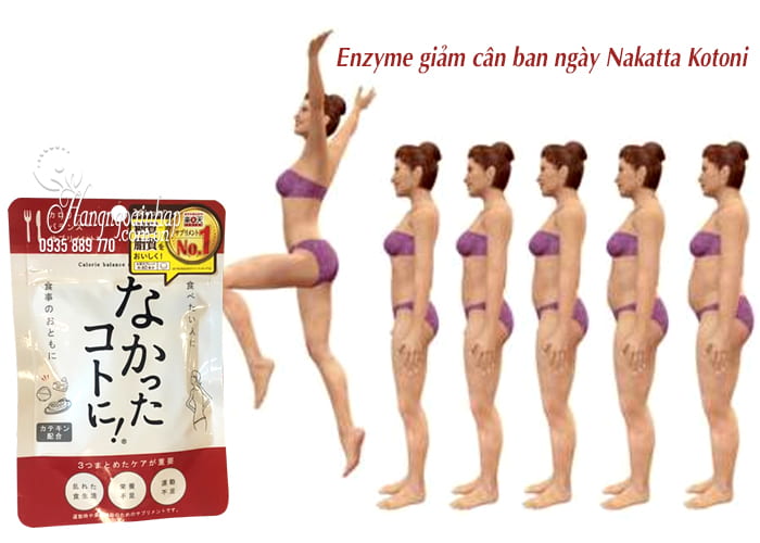 Enzyme giảm cân ban ngày Nakatta Kotoni 120 viên Nhật Bản 5