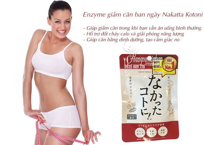 Enzyme giảm cân ban ngày Nakatta Kotoni 120 viên Nhật Bản 3