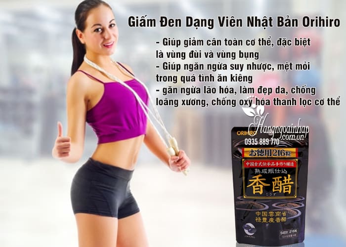 Giấm Đen Dạng Viên Nhật Bản Orihiro 216 Viên, giảm cân an toàn 1