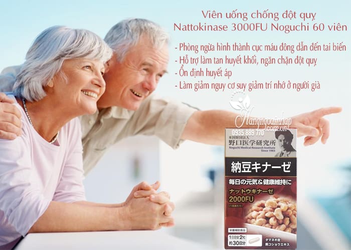 Viên uống chống đột quỵ Nattokinase 3000FU Noguchi 60 viên 4