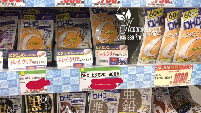 Viên uống DHC bổ sung Vitamin C 120 viên 60 ngày của Nhật Bản-10