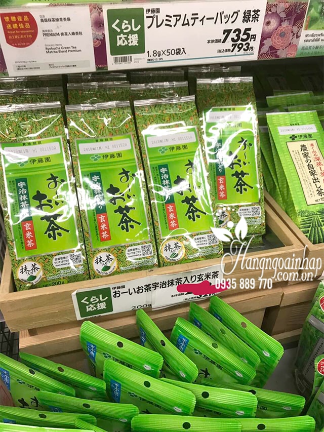 Trà xanh gạo lứt rang 200g của Nhật Bản - Tốt cho sức khỏe 10