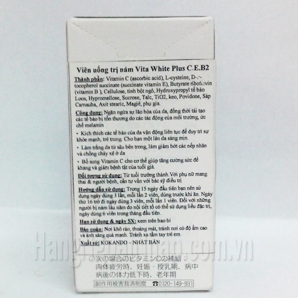 VITA White Plus C.E.B2 viên uống trắng da trị nám tàn nhang